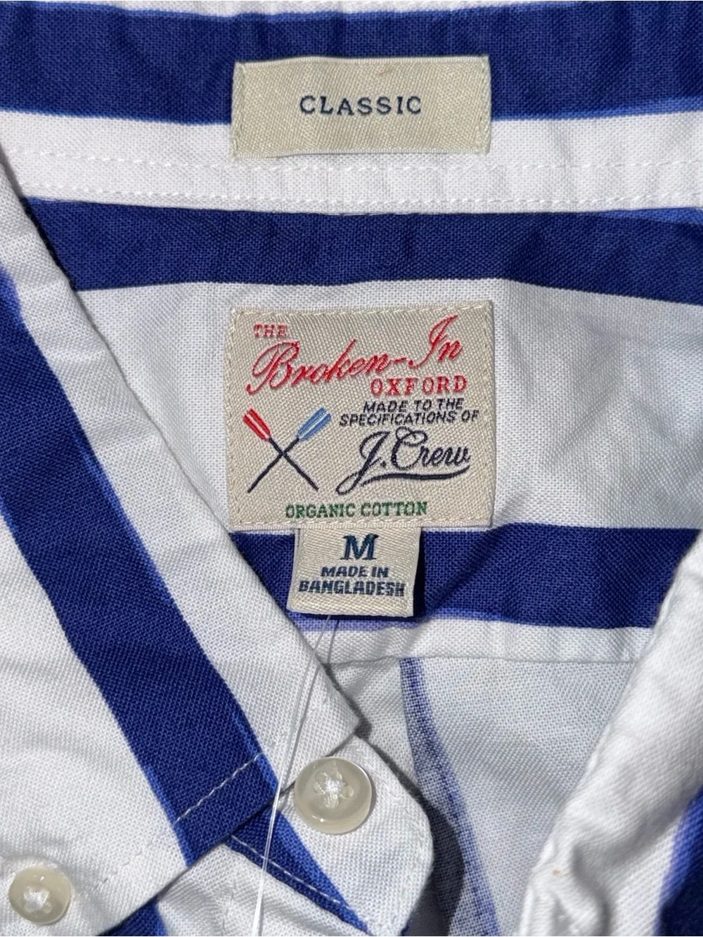 J. Crew Shirt Mens M Short Sleeve Button-Up Broken-In Oxford Striped Blue White